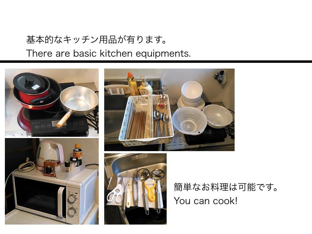 Kamon Inn Sunhouse 船桥市 外观 照片