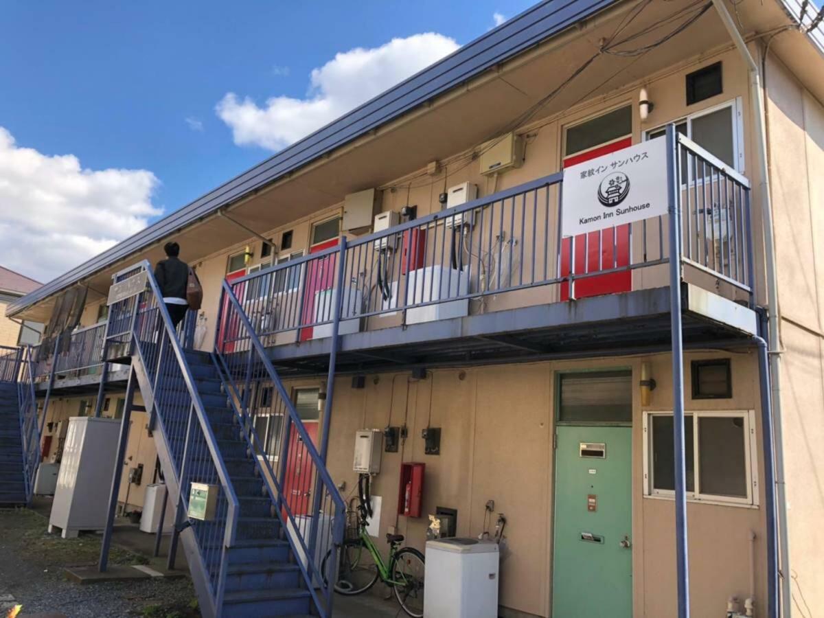 Kamon Inn Sunhouse 船桥市 外观 照片